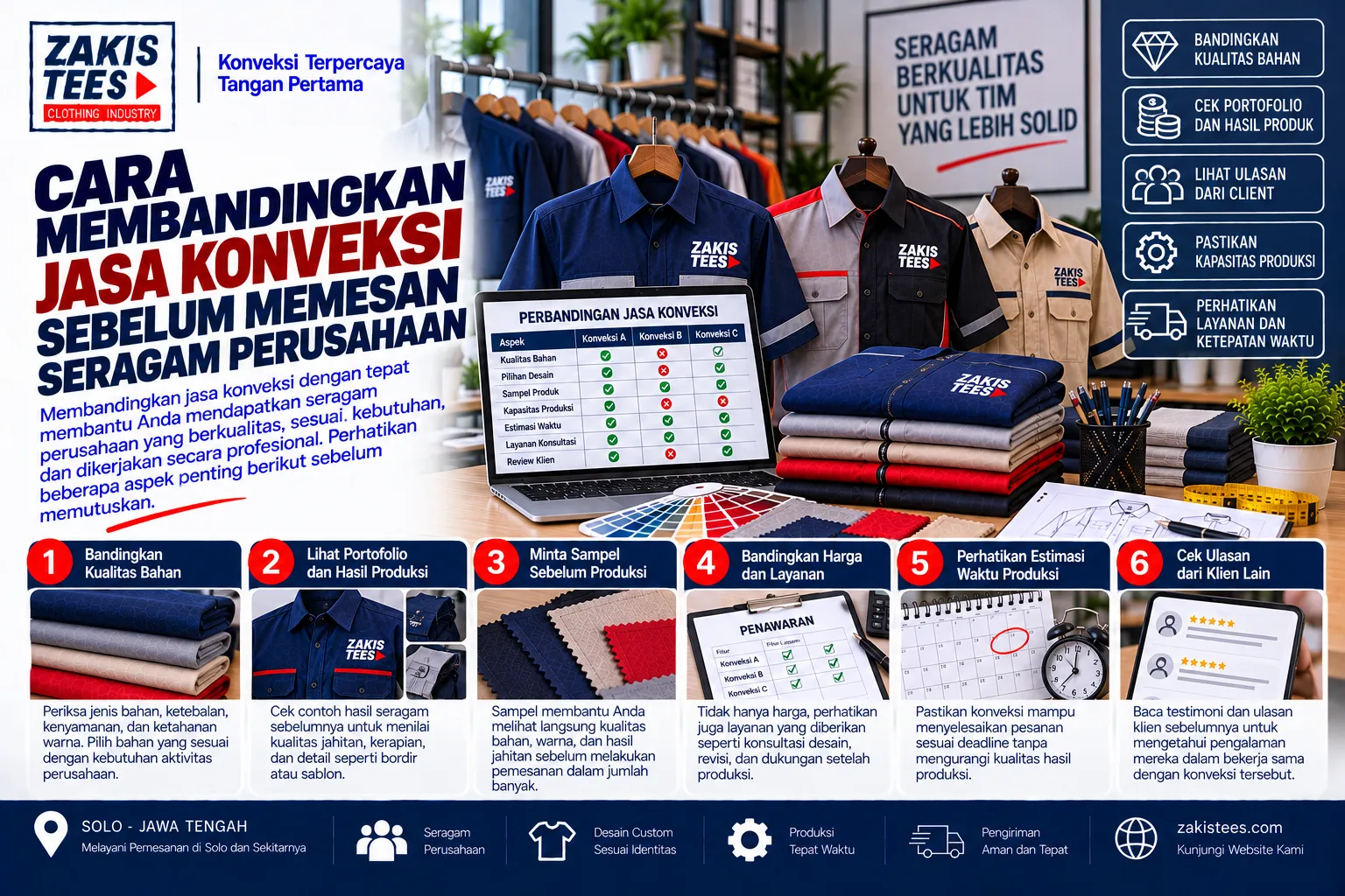 cara-membandingkan-jasa-konveksi-sebelum-memesan-seragam-perusahaan